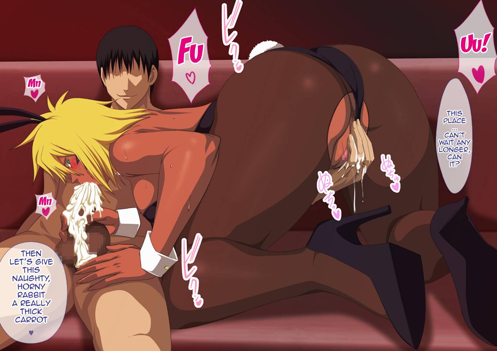 Erocos Dream Chapter 4000 Page 11